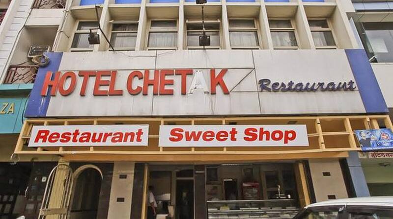 Hotel Chetak, Chittorgarh 5